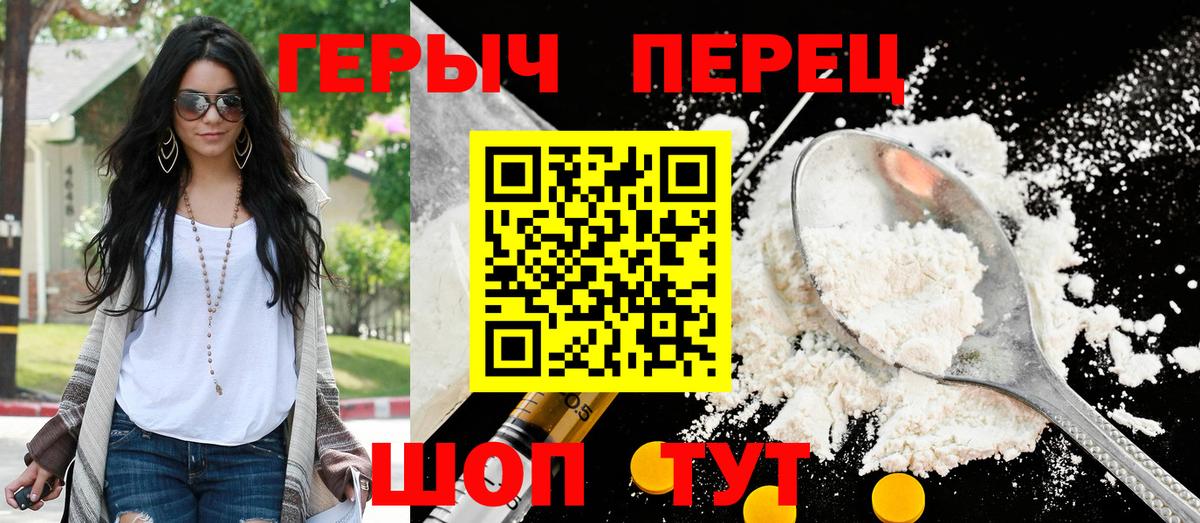 COCAIN  НБОМе  Рязань  Канабис  Цена  Меф кристаллы  Гашиш  Вход с VPN  A-PVP СОЛЬ кристаллы 