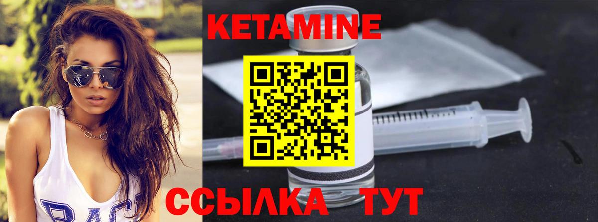 Меф Рязань