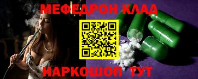 кокаин колумбия Рузаевка