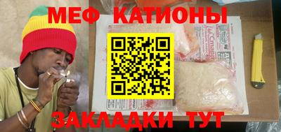 кокаин колумбия Рузаевка