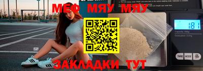 хмурый Рязань