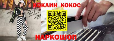 хмурый Рязань