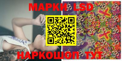 мдма Рыбинск