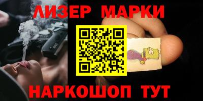 мдма Рыбинск