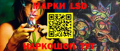 кокаин колумбия Рузаевка