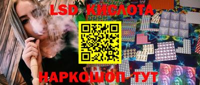 мдма Рыбинск