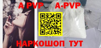 хмурый Рязань