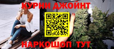кокаин колумбия Рузаевка
