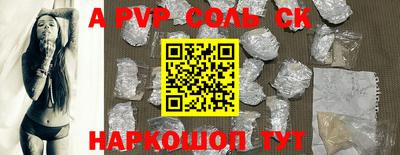 хмурый Рязань