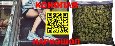 кокаин колумбия Рузаевка