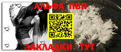 кокаин колумбия Рузаевка