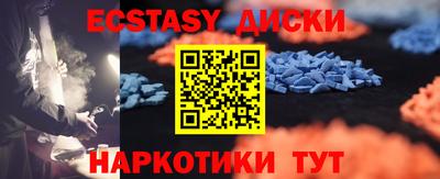 хмурый Рязань
