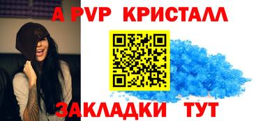 кокаин колумбия Рузаевка