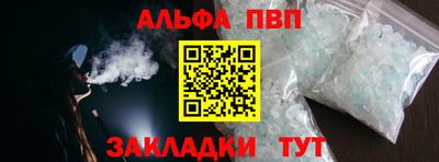 кокаин колумбия Рузаевка