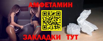 кокаин колумбия Рузаевка