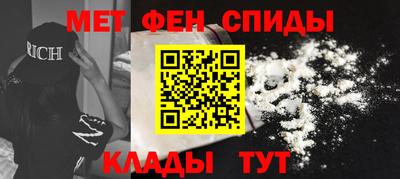 кокаин колумбия Рузаевка