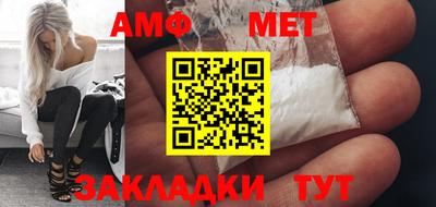 хмурый Рязань