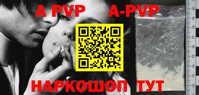 хмурый Рязань
