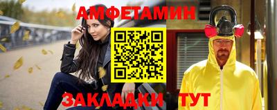 хмурый Рязань