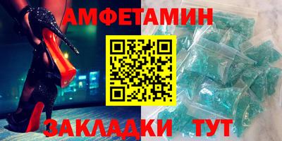 хмурый Рязань
