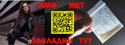 кокаин колумбия Рузаевка