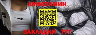 кокаин колумбия Рузаевка