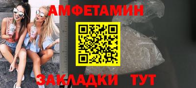 хмурый Рязань