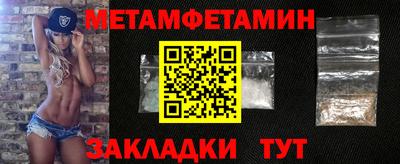 хмурый Рязань