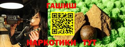 кокаин колумбия Рузаевка