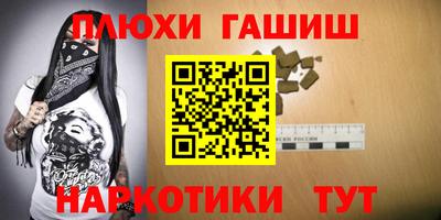 кокаин колумбия Рузаевка