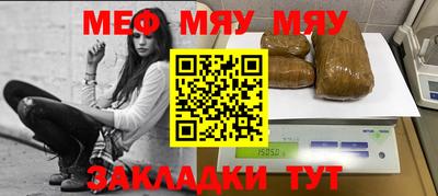 кокаин колумбия Рузаевка