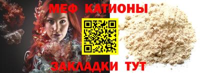 кокаин колумбия Рузаевка