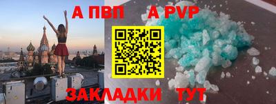 хмурый Рязань
