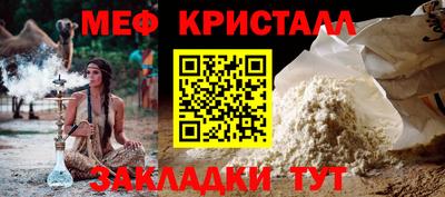 хмурый Рязань
