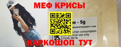 кокаин колумбия Рузаевка